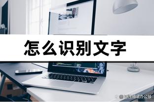 beplay体育ios版本下载截图4